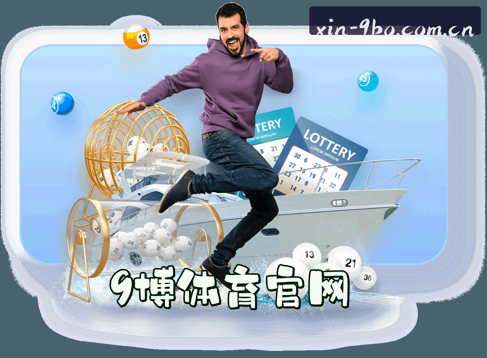 品牌故事